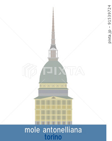 モーレ・アントネッリアーナ　mole　antonelliana　トリノ　torino　ポスター 91539724