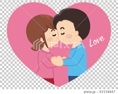 Kissing couple proposal confession Kissing couple proposal confession 91539847