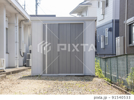 物置。物置き。倉庫。 91540533