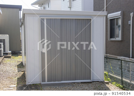 物置。物置き。倉庫。 91540534