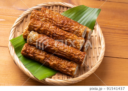 焼きちくわ（あご野焼きちくわ） 91541437