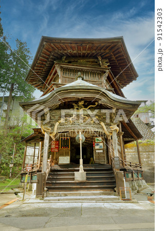 会津若松飯盛山のさざえ堂 91542303