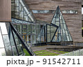 glass and steel construction 91542711