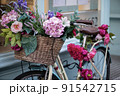 bicycle as a flowerbed  91542715
