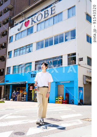 おしゃれなスケーターのポートレート ストリートファッション おしゃれなスケーターのポートレート ストリートファッション 91543520