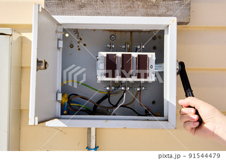 Switchgear with switch disconnector fuse unit, triple pole and neutral metalclad. 91544479