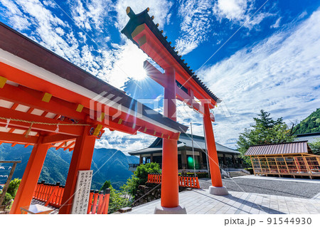 熊野那智大社の鳥居 91544930