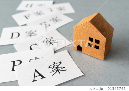 たくさんの提案　A案　選択肢　プラン　タイプ 91545745