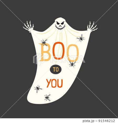 Halloween ghost Boo face scary spirit shadow Halloween ghost Boo face scary spirit shadow 91546212