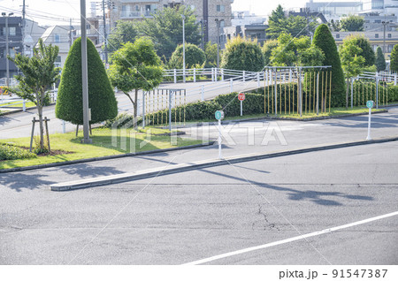 自動車学校練習コース 91547387
