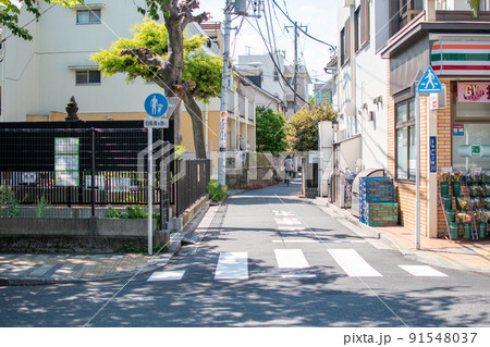 御殿坂のコンビニ横/東京都荒川区 御殿坂のコンビニ横/東京都荒川区 91548037