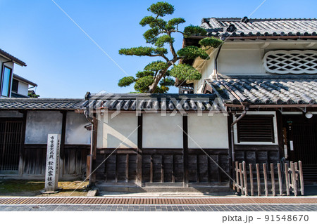広島県竹原市 たけはら町並み保存地区　～松阪家住宅～ 91548670