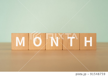 月のイメージ｜「MONTH」と書かれたブロック 91548759