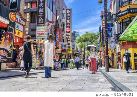 横浜の都市風景 横浜中華街 横浜の都市風景 横浜中華街 91549601