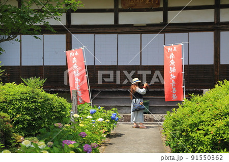 池田山山麓散策（阿梨山弓削寺）・150（岐阜県揖斐郡池田町） 91550362