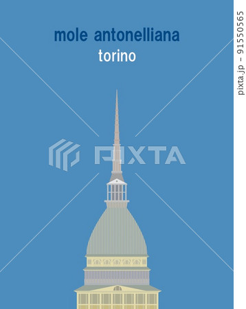 モーレ・アントネッリアーナ　mole　antonelliana　トリノ　torino 91550565