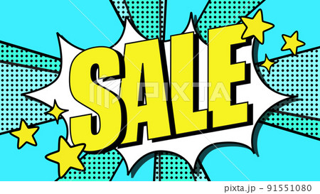SALEの文字が飛び出す背景 SALEの文字が飛び出す背景 91551080