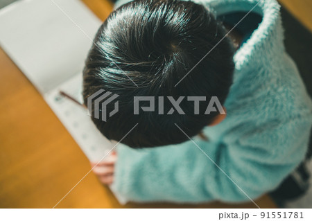 8 years old 91551781