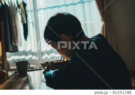 8 years old 91551786