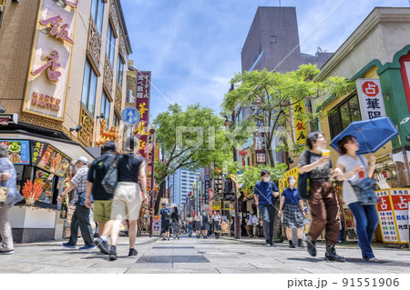 横浜の都市風景　横浜中華街 91551906
