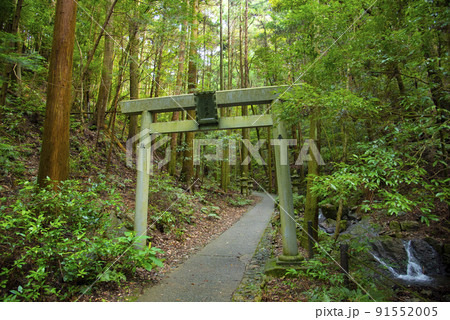 天の岩戸 天の岩戸 91552005