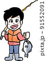 釣りをする男性のイラスト 91552091