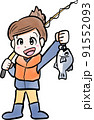 釣りをする女性のイラスト 91552093