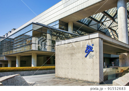 東京都　初台　新国立劇場・東京オペラシティ 91552683