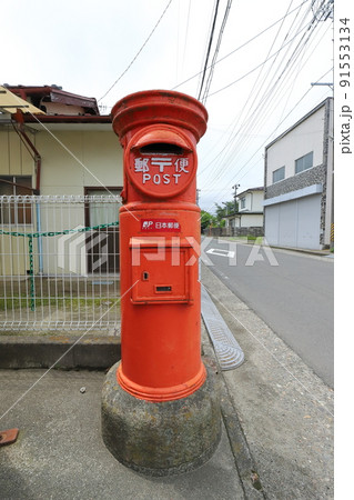 宮城 白石 丸ポストのある風景(ちろりん村) 宮城 白石 丸ポストのある風景(ちろりん村) 91553134