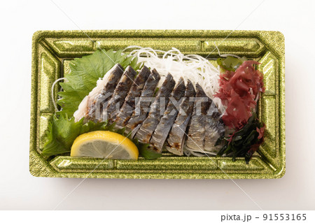 炙りしめさば刺身 91553165