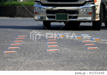 チャッターバー  (道路鋲)　イメージ 91553340
