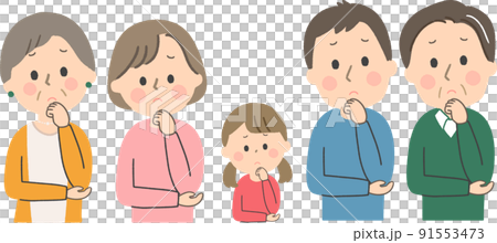 A three-generation family thinking 91553473