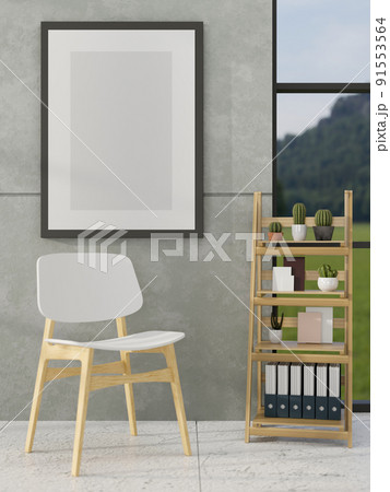 Modern blank picture frame mockup on the modern grey cement wall in the minimal living room 91553564