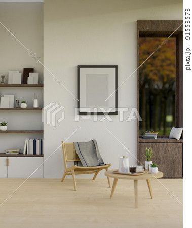 Minimal Scandinavian living room interior design with stylish wood chair, wood coffee table 91553573