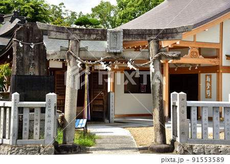 御所恵比寿神社 御所恵比寿神社 91553589