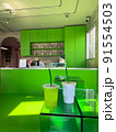 interiordesign for a coffee shop, bakery, cafe, co-working space 91554503