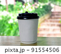 coffee paper cup   in front of Arabica coffee shop, is a famous and popular for tourist 91554506