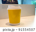 coffee paper cup   in front of Arabica coffee shop, is a famous and popular for tourist 91554507