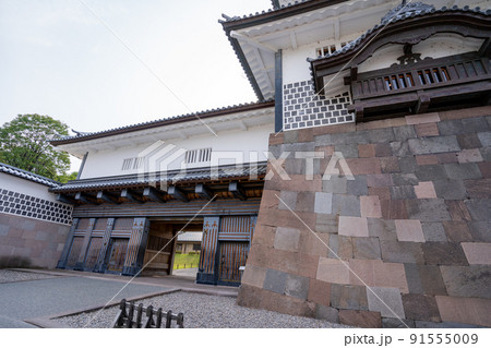 【石川県】　金沢城跡 91555009