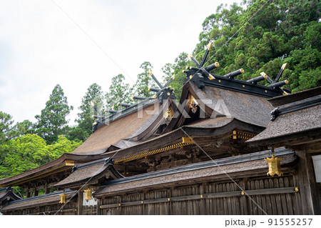 【和歌山県】　熊野本宮大社 91555257