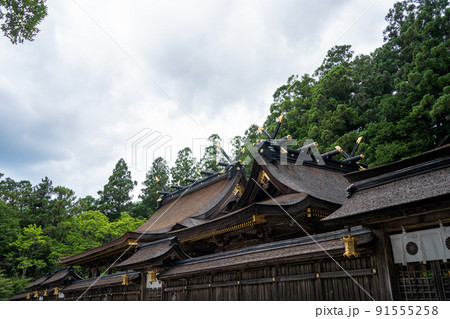 【和歌山県】 熊野本宮大社 【和歌山県】 熊野本宮大社 91555258