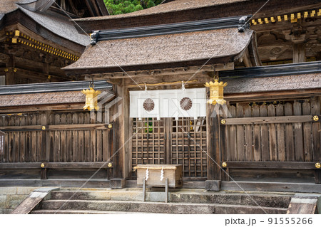 【和歌山県】 熊野本宮大社 【和歌山県】 熊野本宮大社 91555266