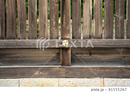 【和歌山県】　熊野本宮大社 91555267