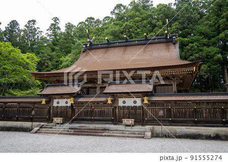 【和歌山県】 熊野本宮大社 【和歌山県】 熊野本宮大社 91555274