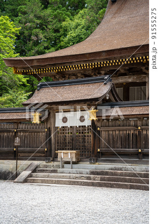 【和歌山県】 熊野本宮大社 【和歌山県】 熊野本宮大社 91555275