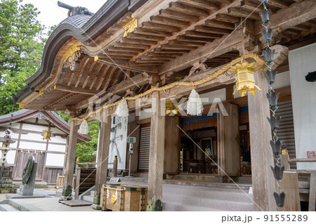 【和歌山県】　熊野本宮大社 91555289