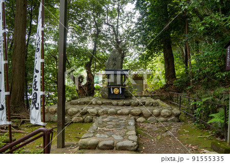 【和歌山県】 熊野本宮大社 【和歌山県】 熊野本宮大社 91555335