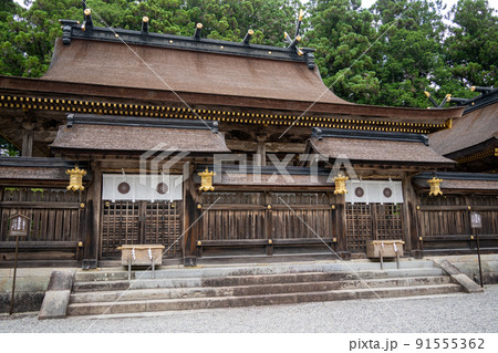 【和歌山県】　熊野本宮大社 91555362