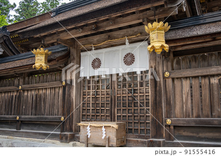 【和歌山県】　熊野本宮大社 91555416