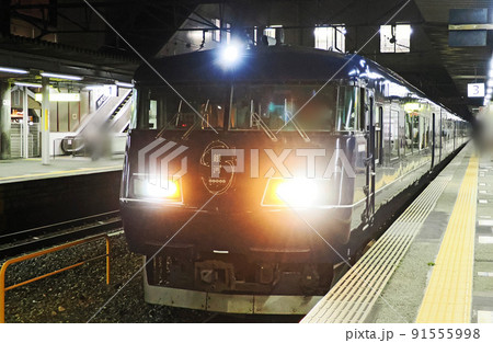 WEST EXPRESS　銀河 91555998